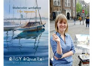 Aquarellkurse_easy Aquarell_in Hamburg | Aquarell, Bleistift, Papier, Pigmente, Struktur, Ton, Zeichnen Aquarellkurse_easy Aquarell_in Hamburg | Aquarell, Bleistift, Papier, Pigmente, Struktur, Ton, Zeichnen